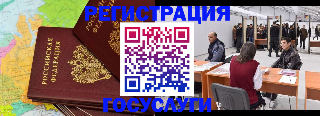форма 3 в Янауле